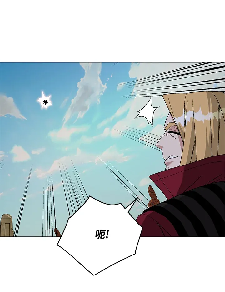 第85话 第48页