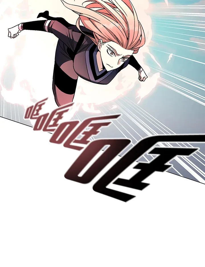 第85话 第50页