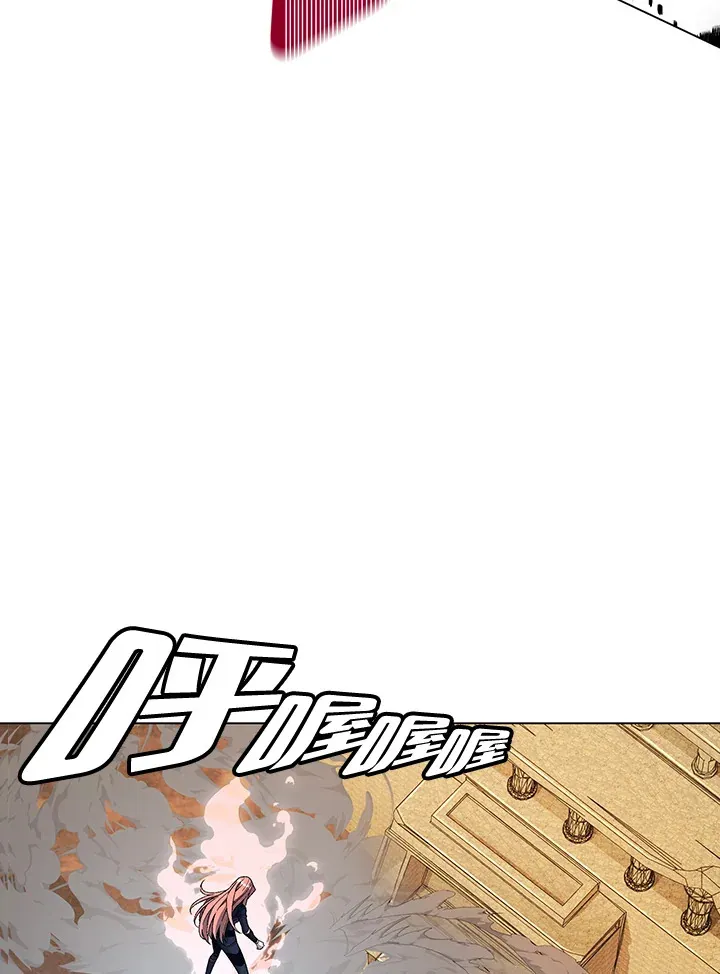 第85话 第58页