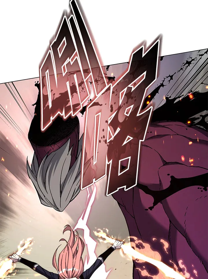 第85话 第66页