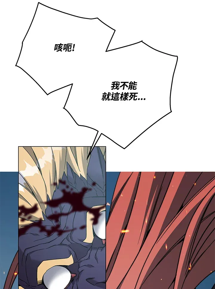 第85话 第68页