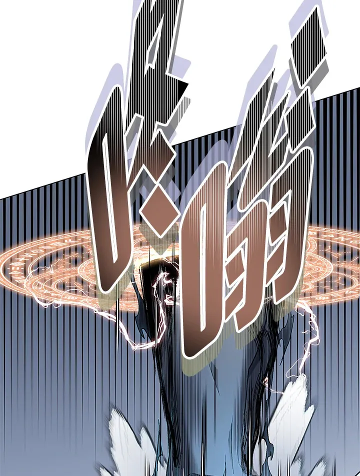 第85话 第92页