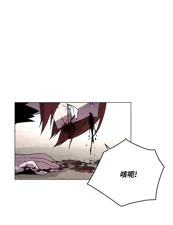 第85话 第95页