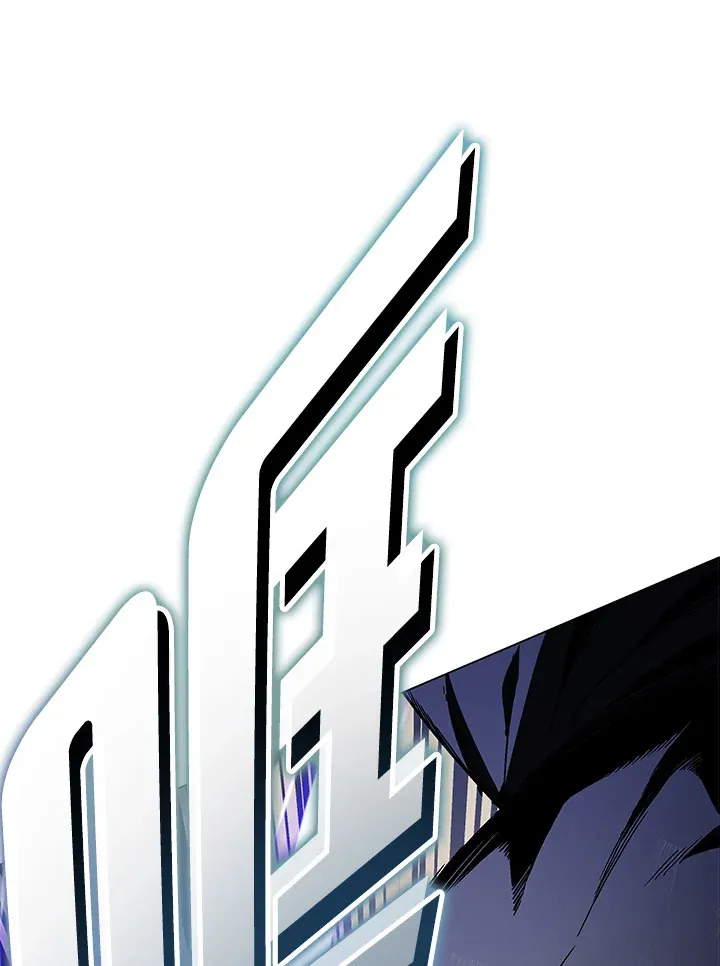 第85话 第114页