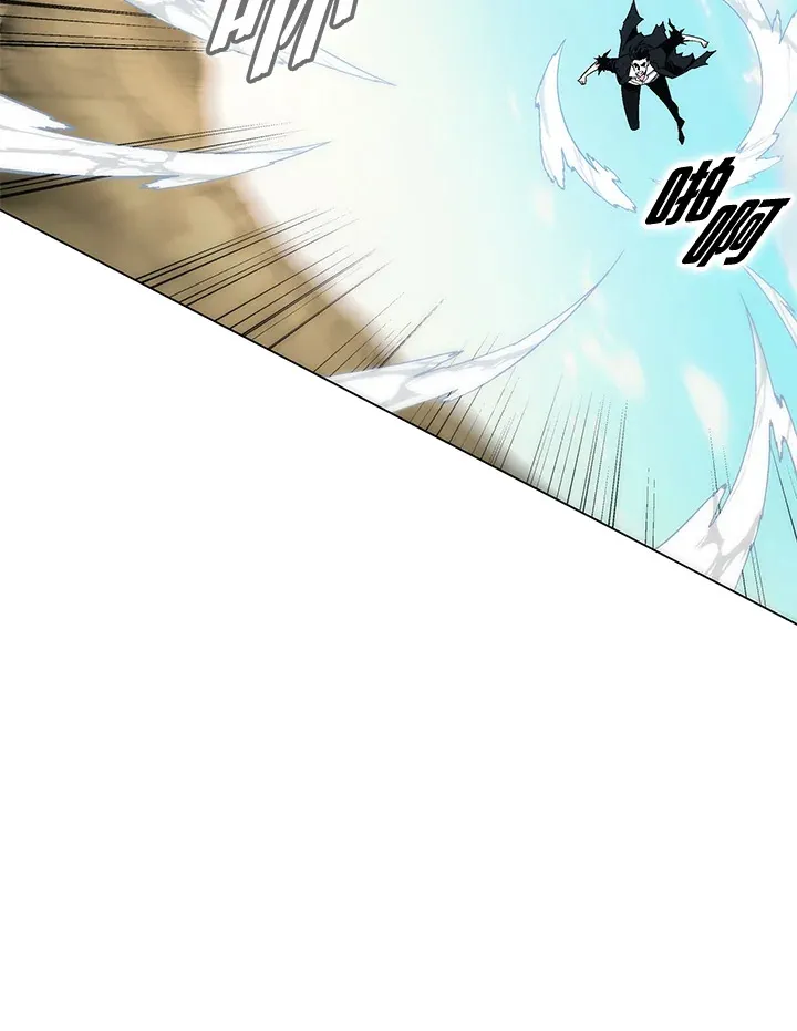 第85话 第131页