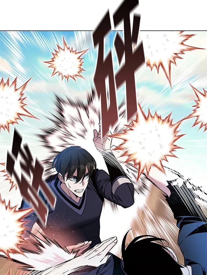 第86话 第9页