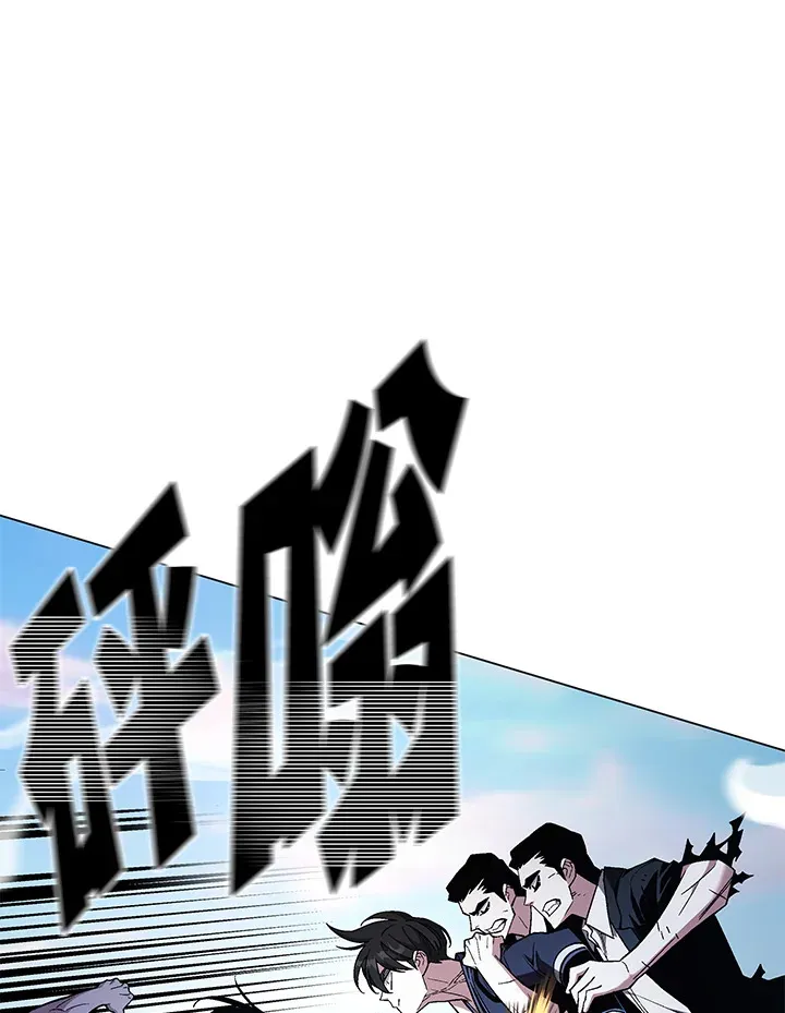 第86话 第14页