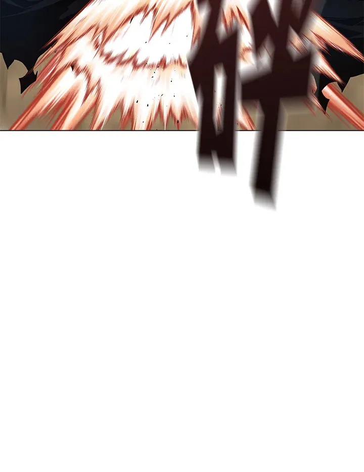 第86话 第20页