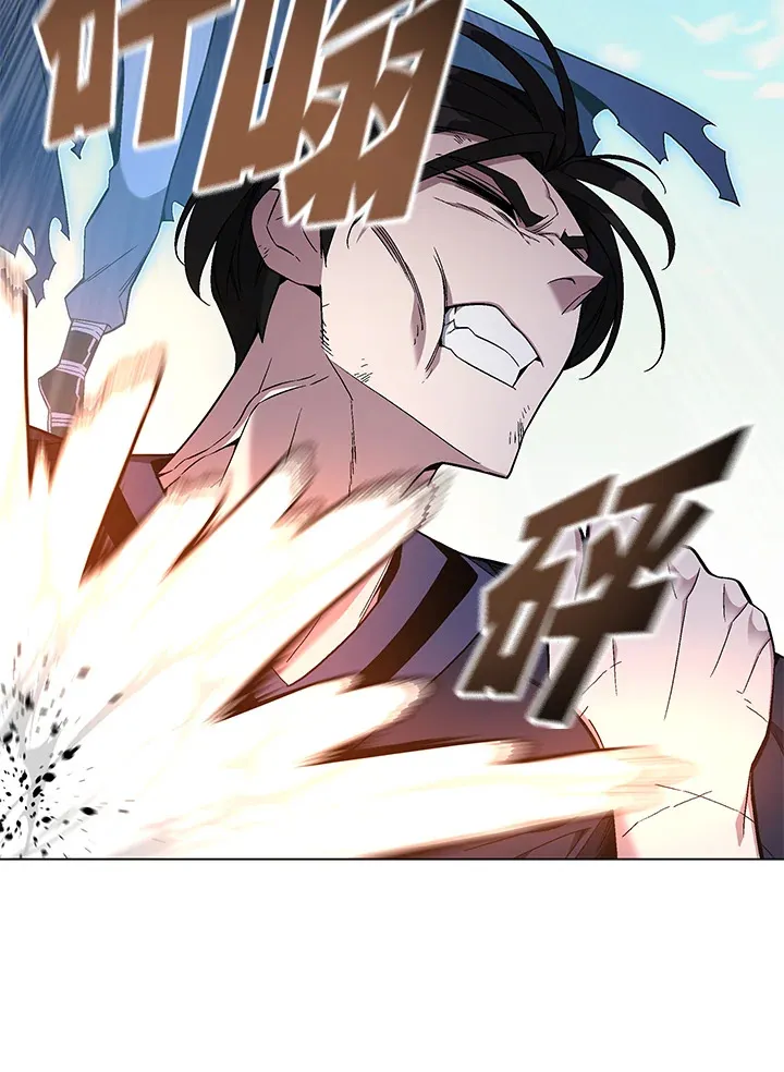 第86话 第22页
