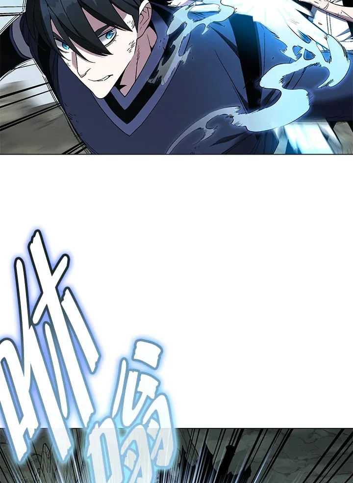 第86话 第27页