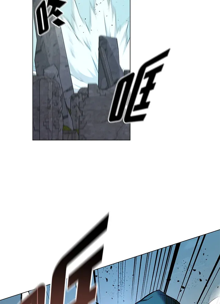 第86话 第42页