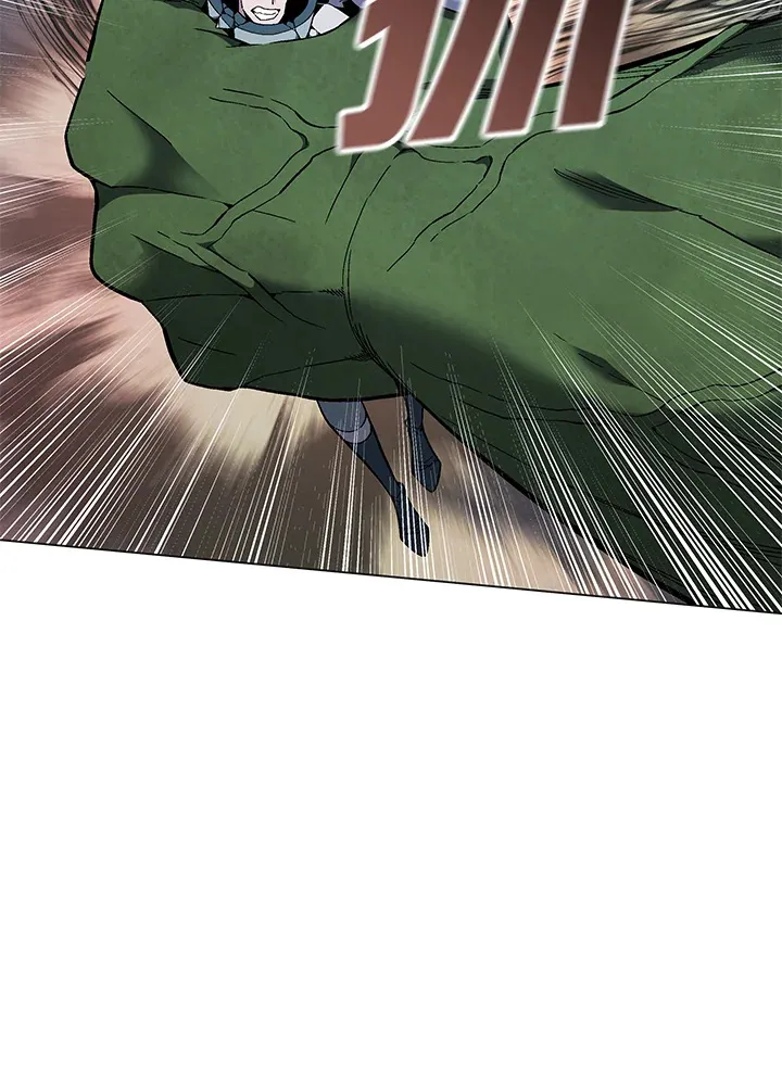 第86话 第45页