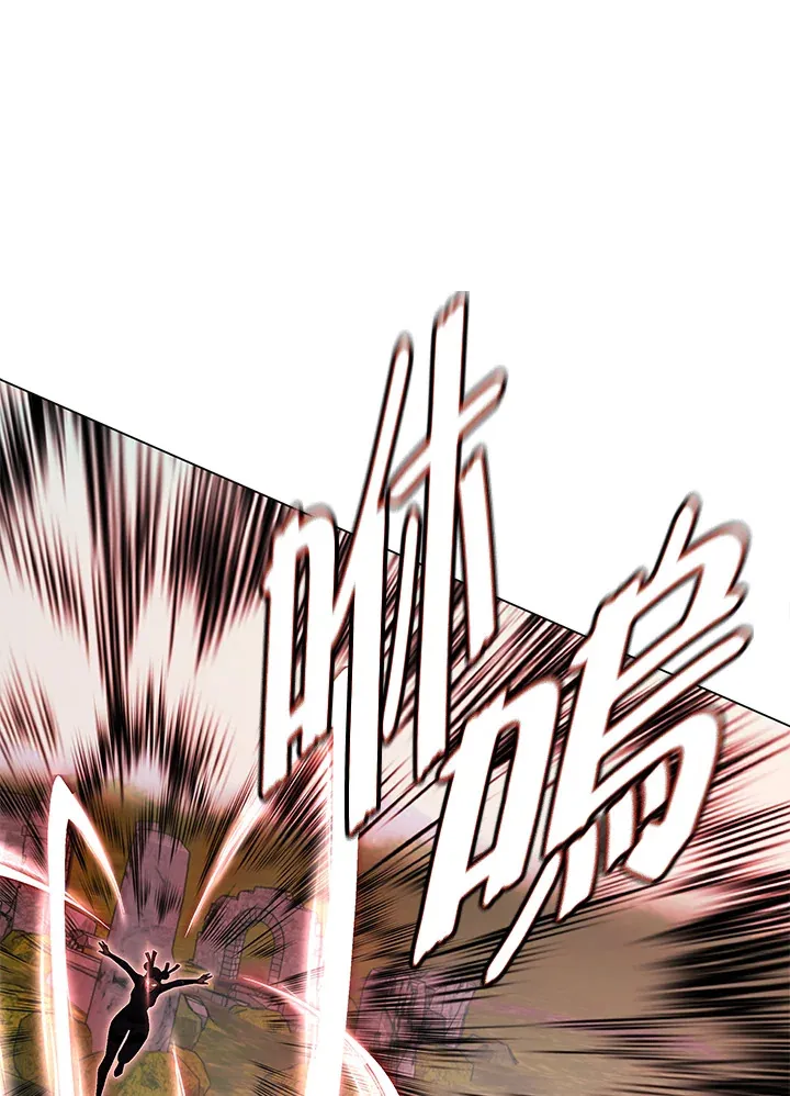 第86话 第48页