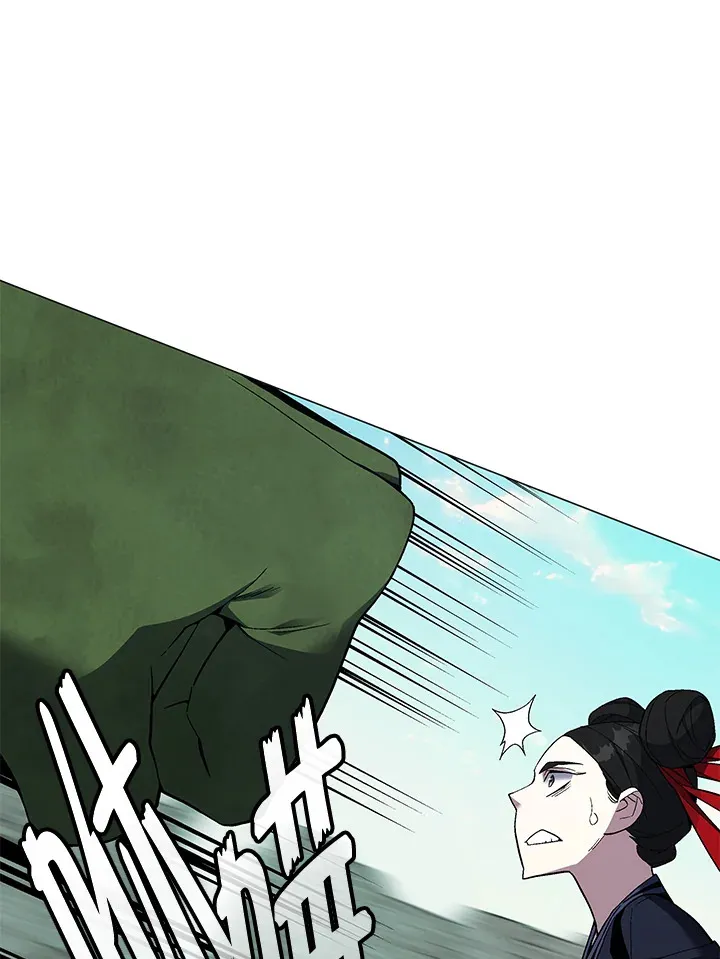 第86话 第56页