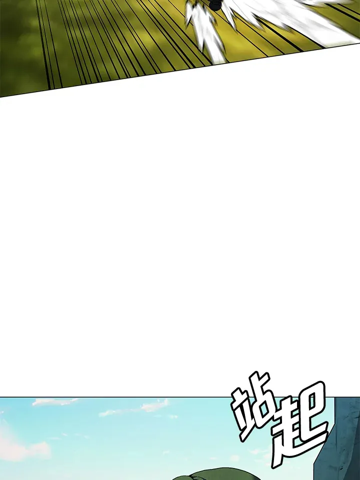 第86话 第60页