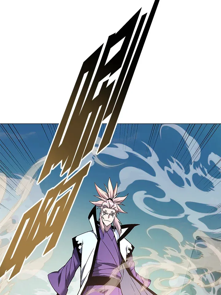 第86话 第63页