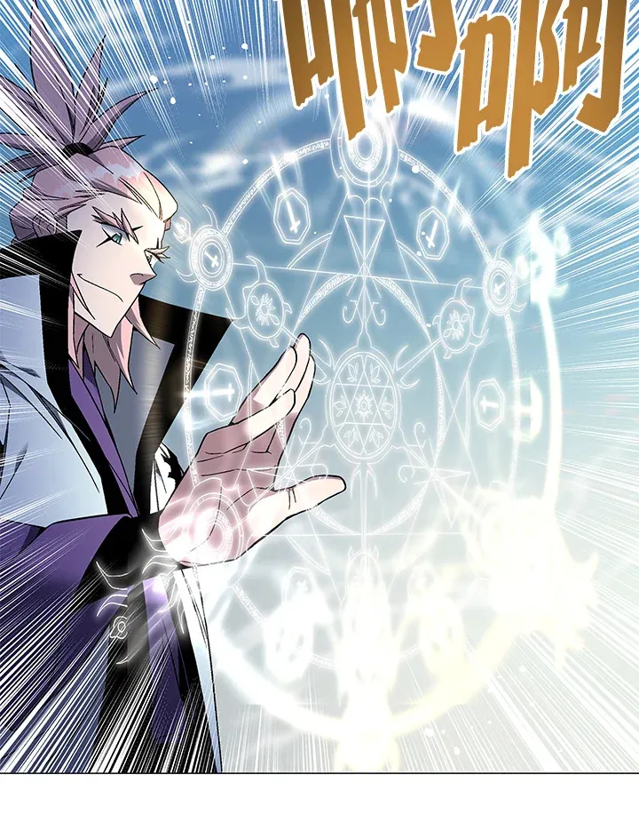 第86话 第75页