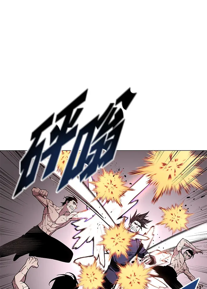 第86话 第107页