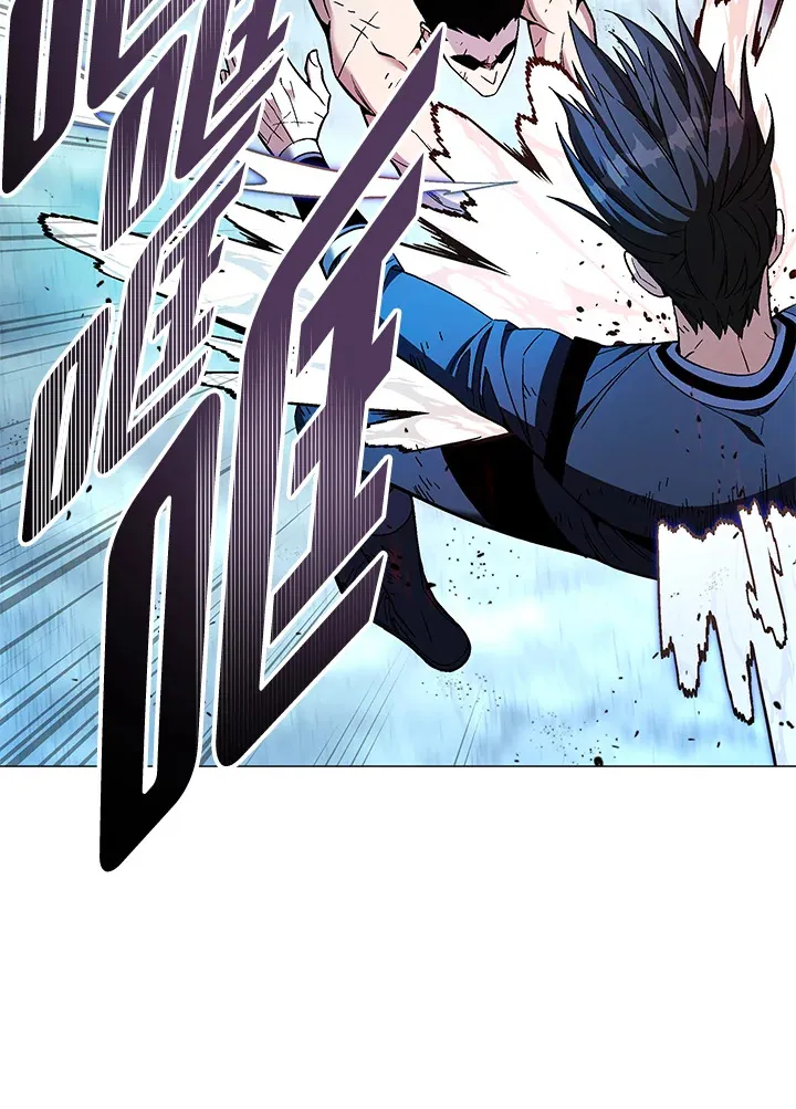 第86话 第110页