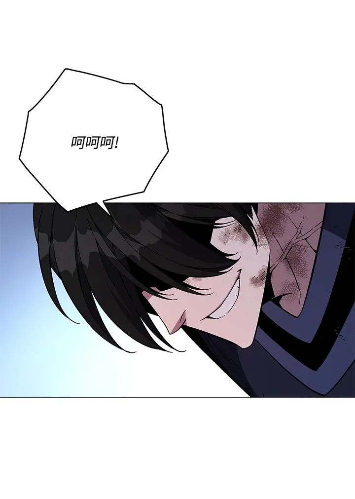 第86话 第114页