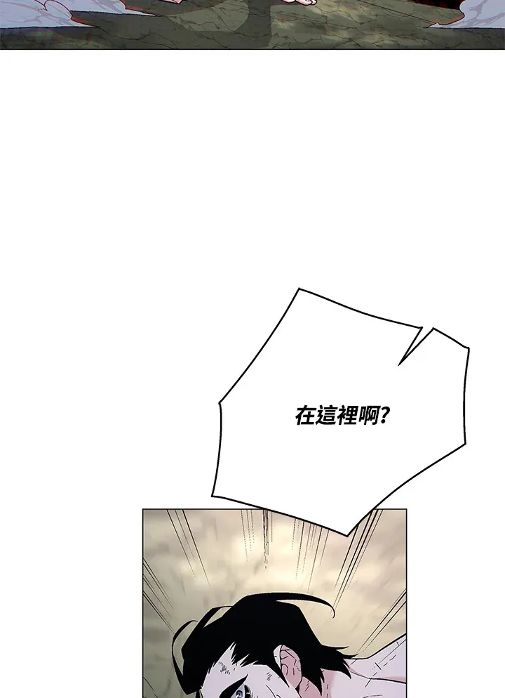 第86话 第127页