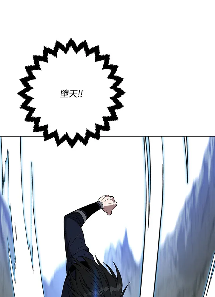 第86话 第129页