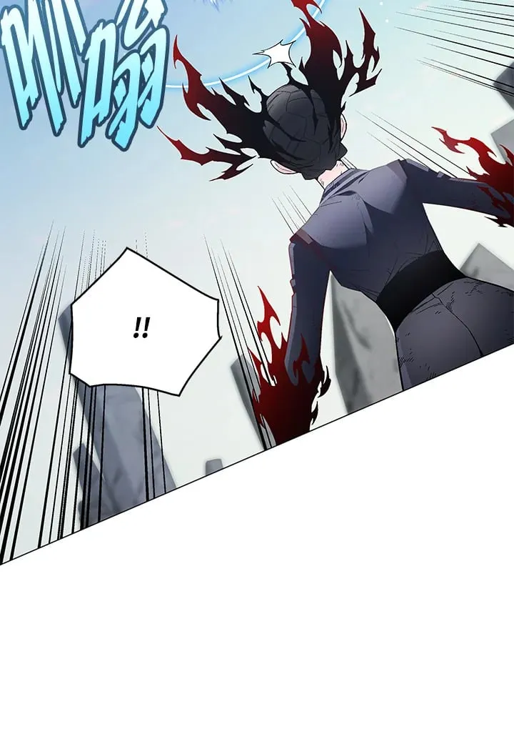 第87话 第12页