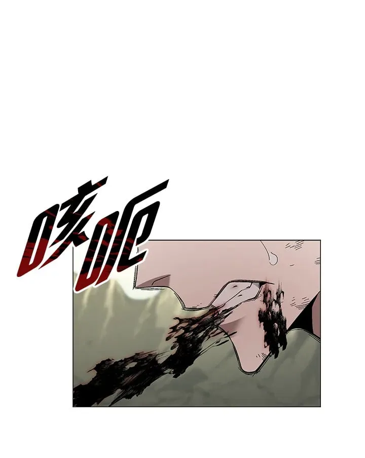 第87话 第19页