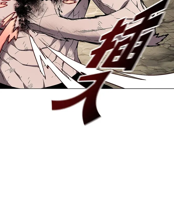 第87话 第24页