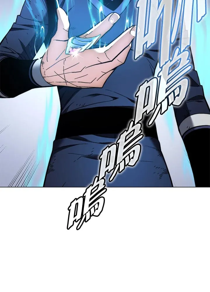 第87话 第42页