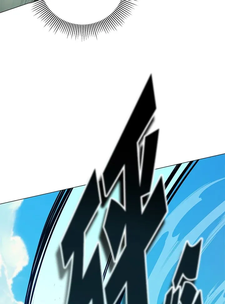 第87话 第54页