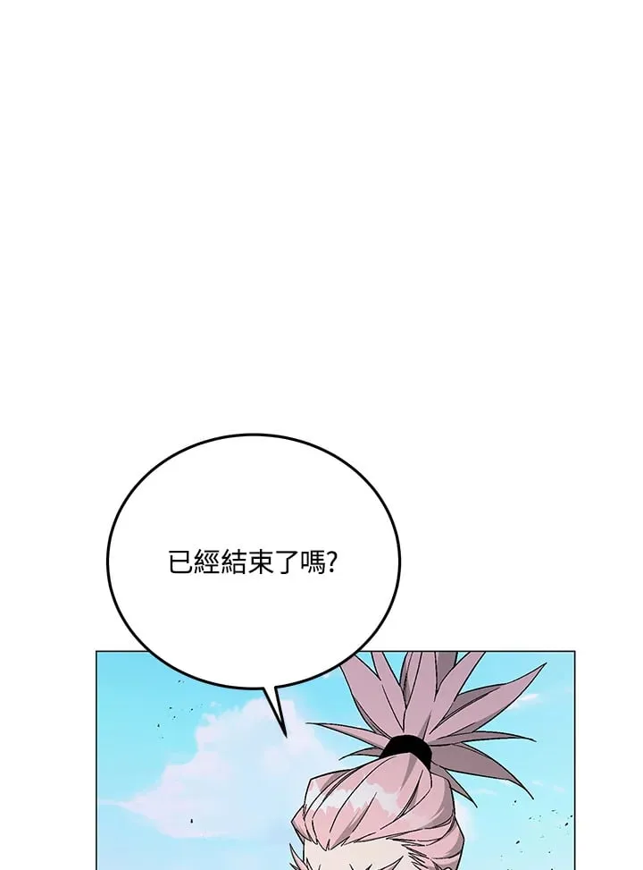第87话 第60页
