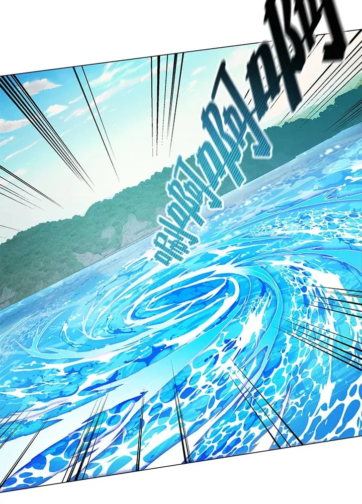 第87话 第84页