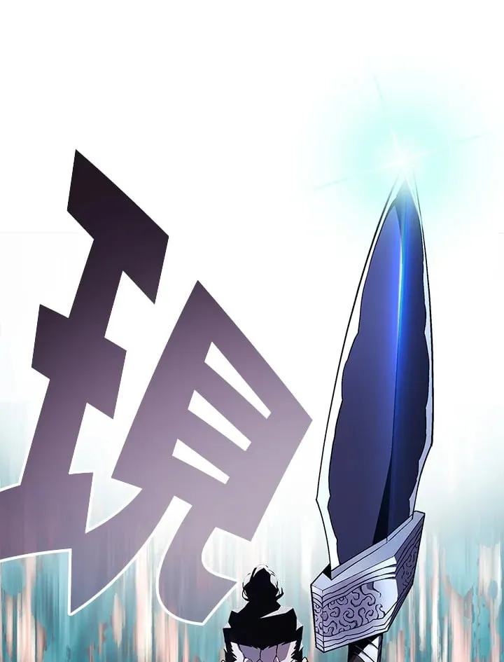 第87话 第93页