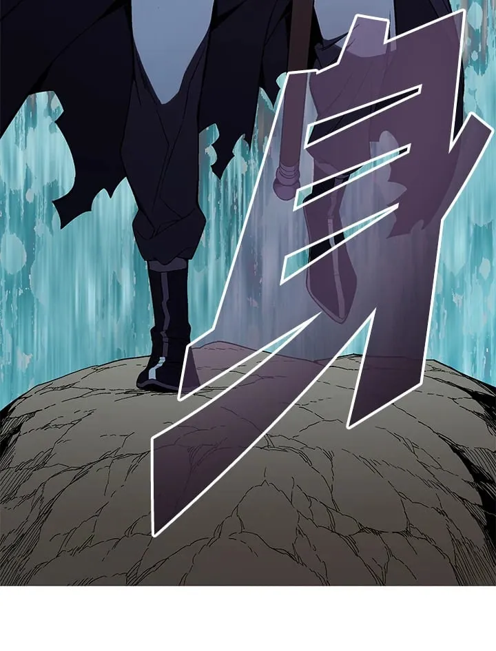 第87话 第95页
