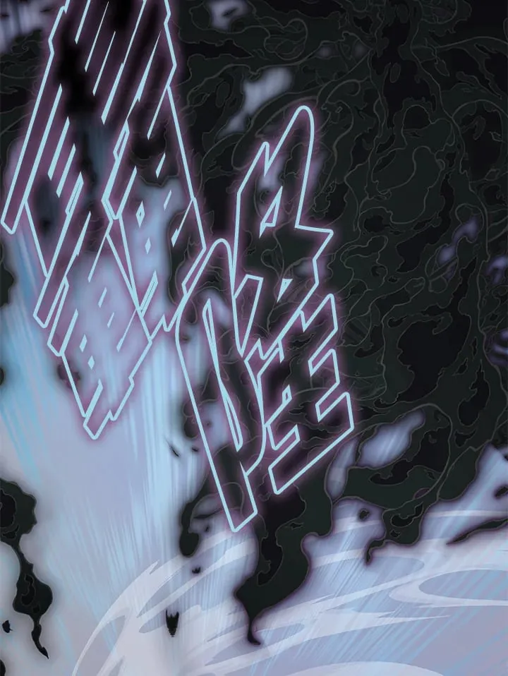 第87话 第118页