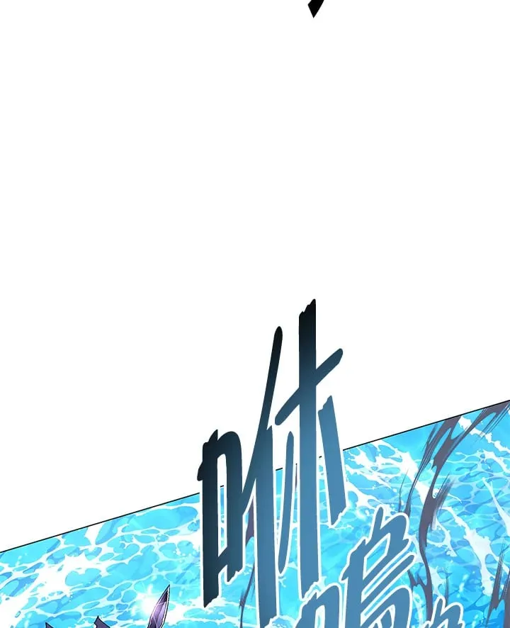 第87话 第126页