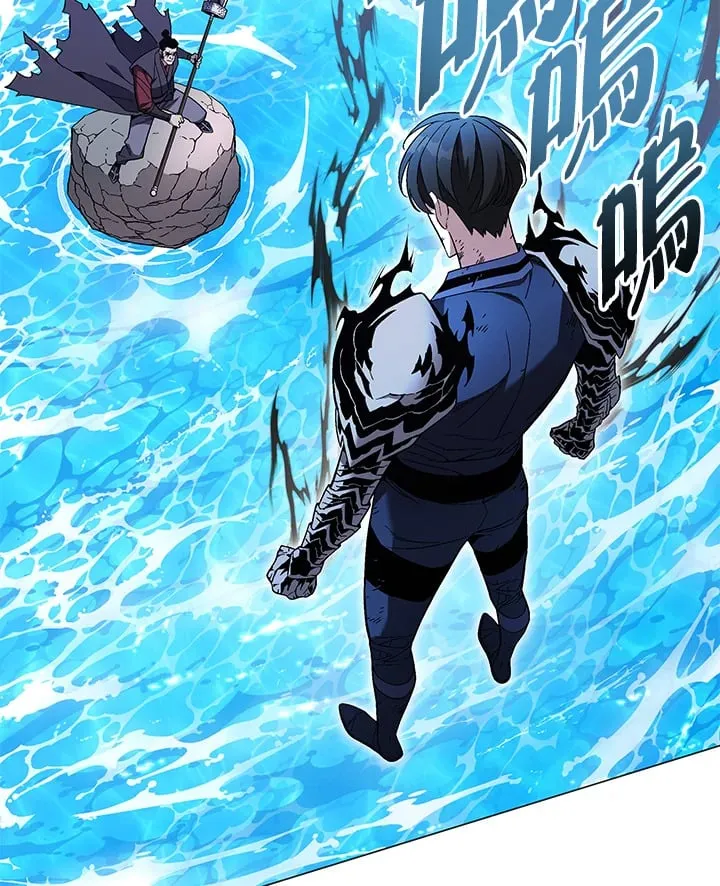 第87话 第127页