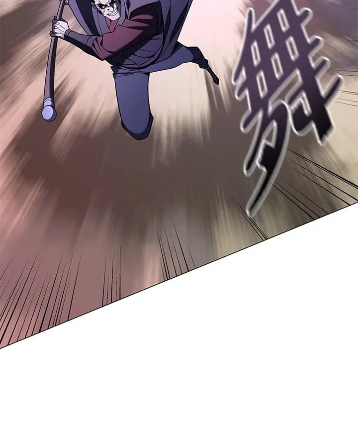 第87话 第130页