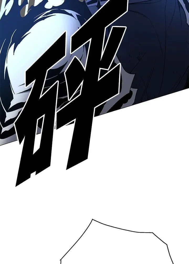 第88话 第7页