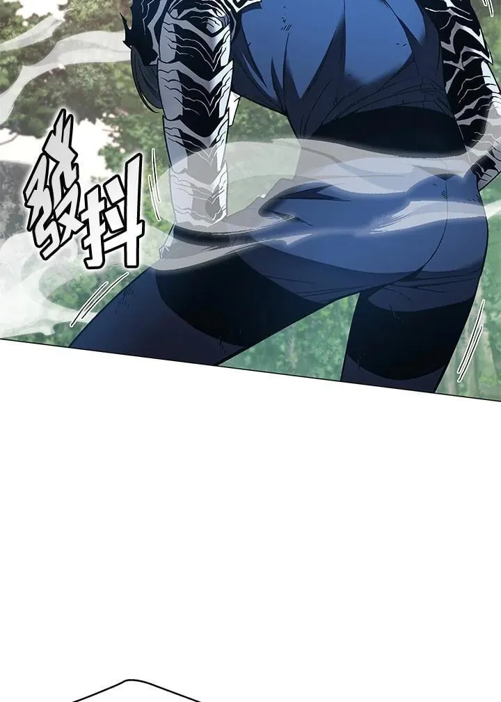 第88话 第33页