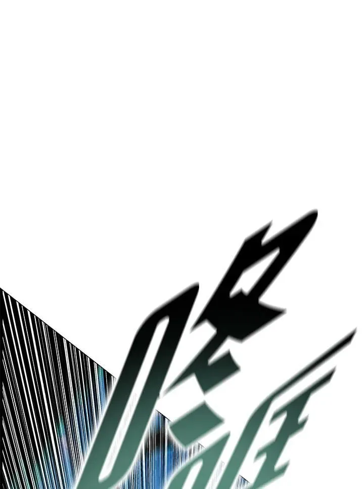 第88话 第56页