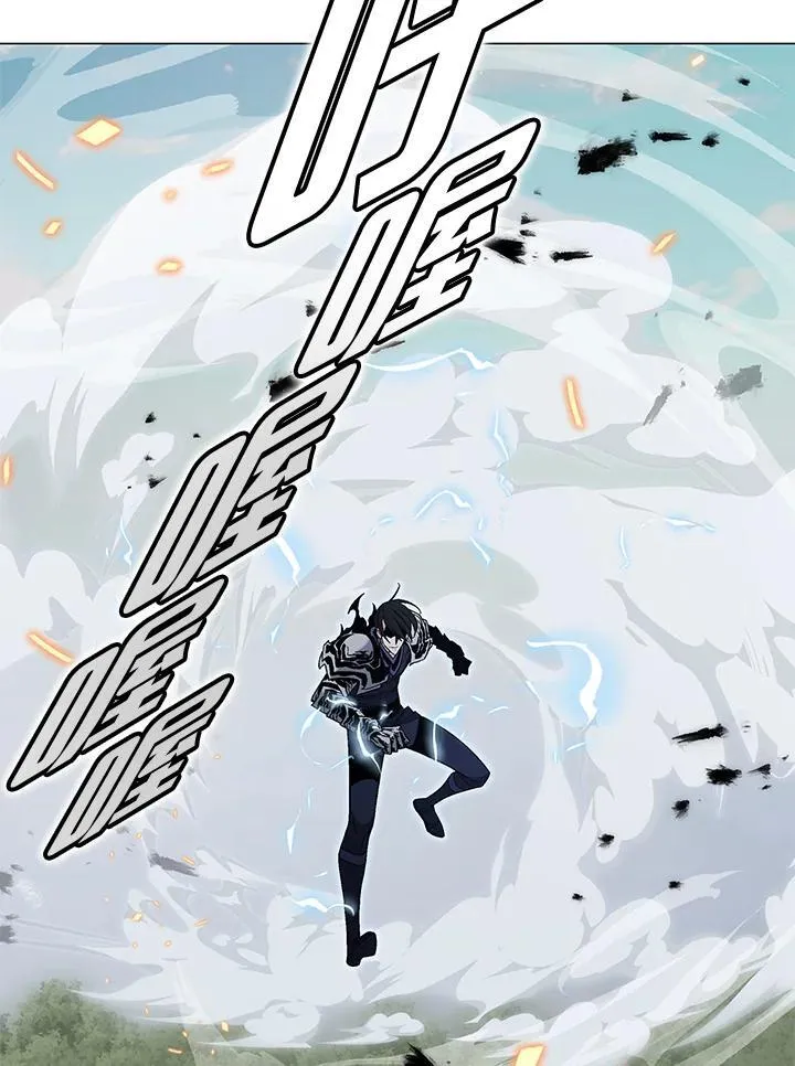 第88话 第60页
