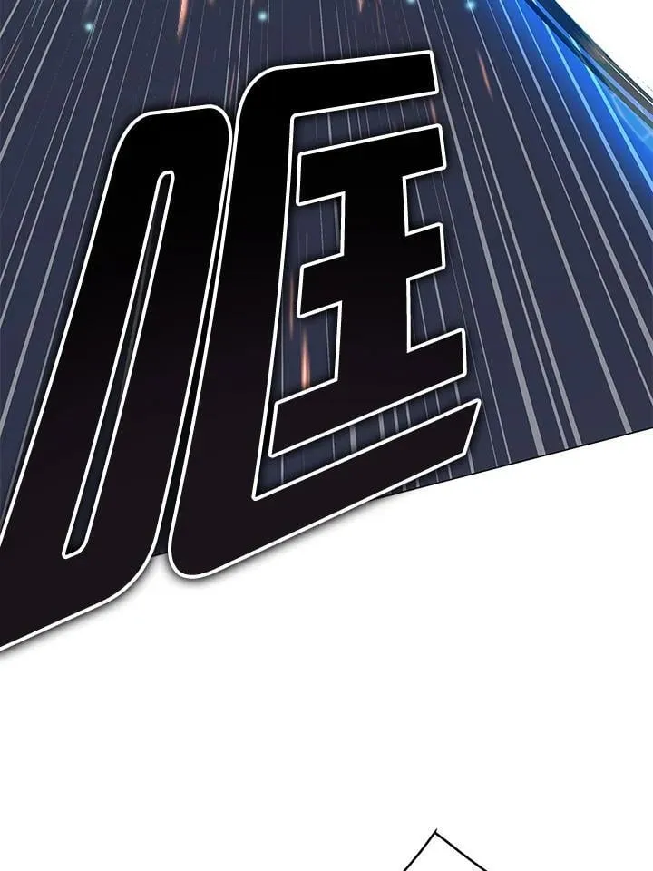 第88话 第100页