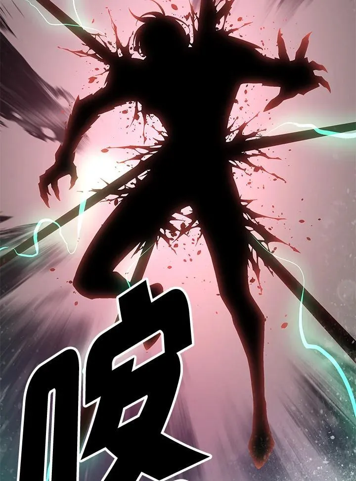 第88话 第114页