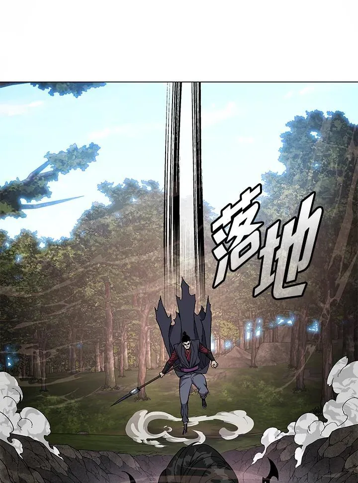 第88话 第130页