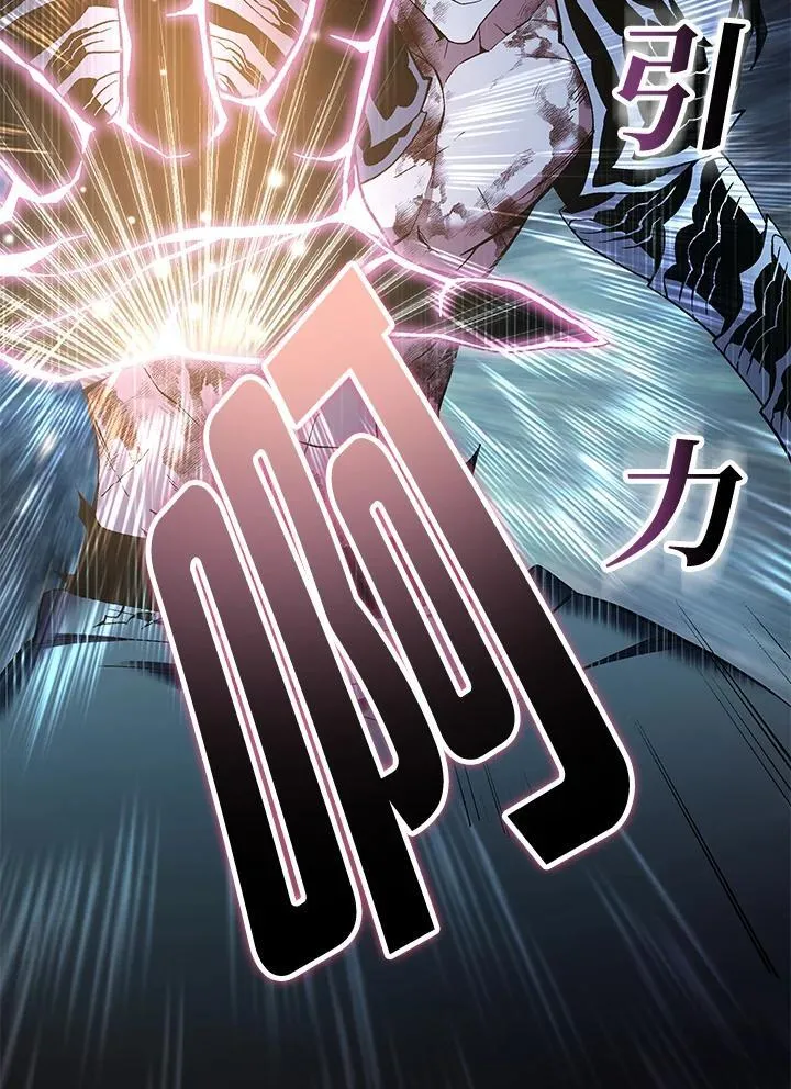 第88话 第139页