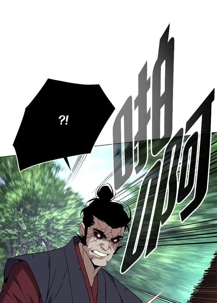第88话 第142页