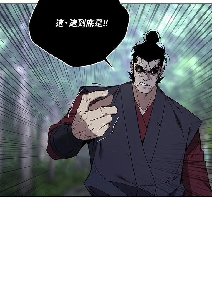 第88话 第146页