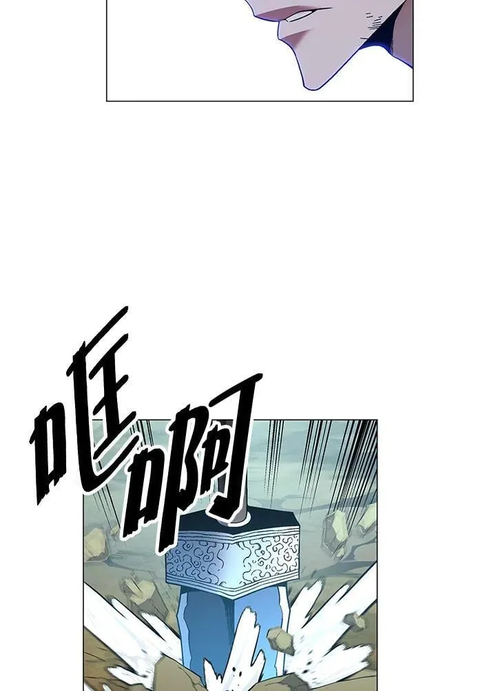 第89话 第24页